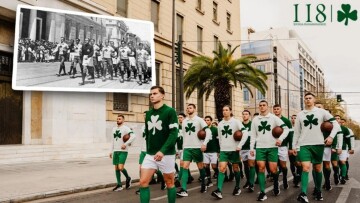 Φοβερό βίντεο για τα γενέθλια του Παναθηναϊκού: Η Κ19 αναπαράστησε την παρέλαση στην Πανεπιστημίου