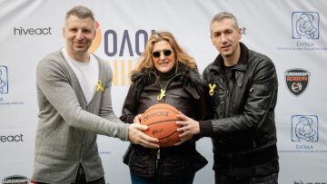 Χαμόγελο και δύναμη στα παιδιά για την παγκόσμια ημέρα παιδικού καρκίνου από το σωματείο Ελπίδα