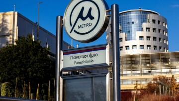 Θεσσαλονίκη: Αλλαγές σε δρομολόγια λεωφορείων και Μετρό λόγω των κινητοποιήσεων για τα Τέμπη