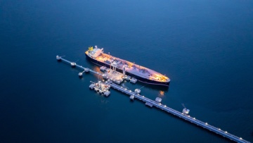 Πανηγύρια για νέο μεγάλο κοίτασμα που βρέθηκε