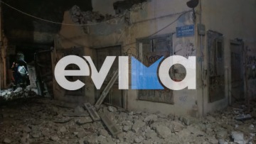 Κατέρρευσε παλιό σπίτι στο κέντρο της Χαλκίδας, δείτε βίντεο και φωτογραφίες