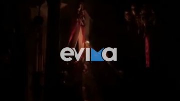 Απρόοπτο σε εκκλησία της Εύβοιας: Έσβησε το Άγιο Φως πριν φτάσει στους πιστούς