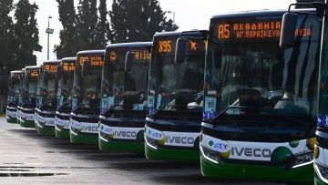 Πρόσκληση για rebranding στα λεωφορεία με αμοιβή