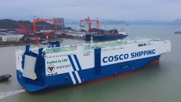 Η μεγάλη αυτοκινητοβιομηχανία που είναι και στην Ελλάδα ρίχνει στις θάλασσες το… θηρίο της