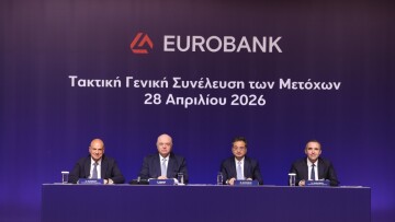 Καραβίας: Oι ασφάλειες και η διαχείριση πλούτου κομβικοί τομείς ανάπτυξης εργασιών