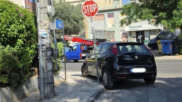 Το παρκάρισμα του… μήνα