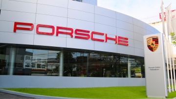 Δείτε τι μισθούς δίνει η Porsche