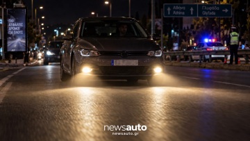 Χιλιάδες πρόστιμα σε οδηγούς για λάθος χρήση εξαρτήματος του αυτοκινήτου τους