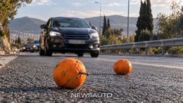 Κάνουν τα πάντα για να βγάλουν τους επιβάτες από το αυτοκίνητο και τους ληστέψουν