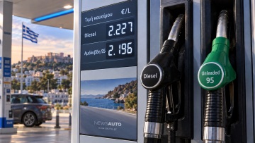 Επίσημο: Για πρώτη φορά το diesel ακριβότερο από τη βενζίνη - Πόσο κοστίζουν πλέον τα 100 χλμ.