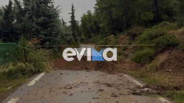 Μεγάλη καθίζηση σε δρόμο στην Εύβοια λόγω της κακοκαιρίας, δείτε βίντεο