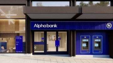 Alpha Bank: Κέρδη €778,5 εκατ. στο εννεάμηνο, αυξημένα κατά 14,2% – Στα €421 εκατ. το μέρισμα στους μετόχους