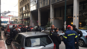 Έντεκα ύποπτοι φάκελοι στα Δικαστήρια Πειραιά