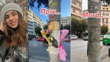 Θεσσαλονίκη: Το ξέσπασμα της μητέρας της Έμμας για τον Δήμο - «Ντροπή σας»