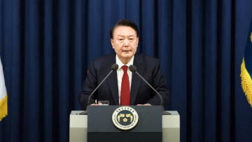 Την Παρασκευή η ετυμηγορία του Συνταγματικού Δικαστηρίου της Νότιας Κορέας για την υπόθεση του προέδρου Γιουν