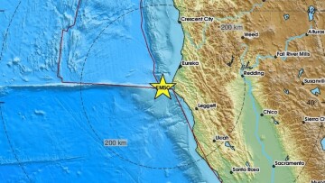 Σεισμός 7 Ρίχτερ ανοιχτά της Καλιφόρνιας - Ήρθη η προειδοποίηση για τσουνάμι