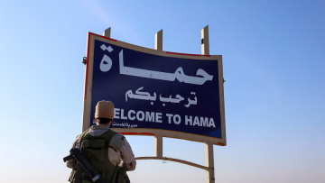 Συρία: Συνεχίζεται η προέλαση των τζιχαντιστών - Περικυκλωμένη «από τρεις πλευρές» η πόλη Χάμα 