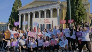 Δημιουργώντας ένα νέο πρότυπο κοινωνικής υπευθυνότητας