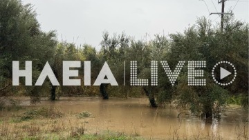 Σφοδρή κακοκαιρία στην Ηλεία: Μήνυμα 112 στο Στρέφι, κατολισθήσεις στους δρόμους