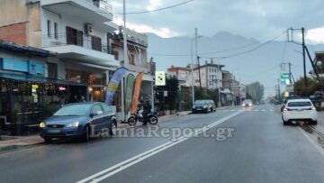 Τροχαίο με εγκατάλειψη στη Λαμία - Μηχανάκι παρέσυρε πεζή