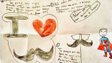 Πώς ερμηνεύονται τα σκίτσα των παιδιών του αστυνομικού της Βουλής