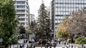 Καιρός: Χωρίς σημαντικές βροχές τις επόμενες ημέρες - «Διαφωνία» μετεωρολόγων για τον καιρό των Χριστουγέννων 
