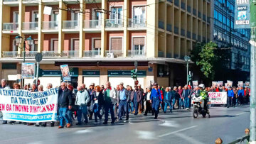 Στους δρόμους σήμερα οι συνταξιούχοι - Συλλαλητήριο και πορεία στη Βουλή