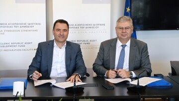 ΔΕΠΑ Εμπορίας: Τι προβλέπει το deal HELLENiQ ENERGY – ΤΑΙΠΕΔ για την πώληση του 35%