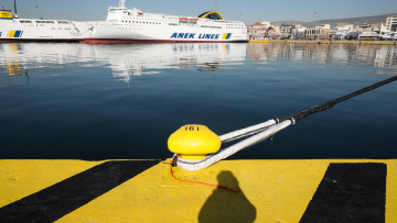 24ωρη απεργία της ΠΝΟ: Δεμένα τα πλοία στις 9 Απριλίου