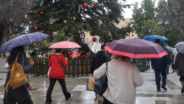   Νέο έκτακτο από την ΕΜΥ με βροχές, χιόνια και ανέμους έως και 9 μποφόρ - Οι 7 περιοχές που επηρεάζονται τις επόμενες ώρες