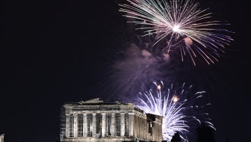 Με αθόρυβα πυροτεχνήματα η αλλαγή του χρόνου στον Δήμο Αθηναίων