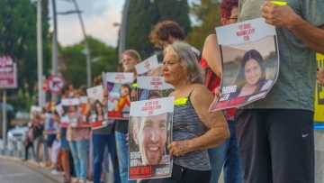 Απόδειξη ζωής λέει πως έλαβε η σύζυγος 56χρονου ομήρου στη Γάζα: «Είναι ζωντανός και πρέπει να τον βγάλουμε από εκεί αμέσως» 