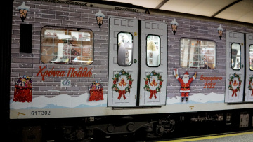 Πώς κινούνται τα Μέσα Μαζικής Μεταφοράς - Τι ισχύει για τα δρομολόγια έως τα Θεοφάνεια