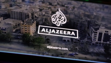 Παλαιστινιακή Αρχή: Τέλος στη λειτουργία του τοπικού Al Jazeera
