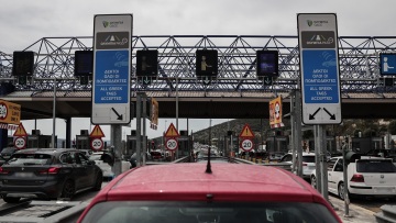 Διόδια: Οι νέες τιμές σε Ολυμπία και την Ιονία οδό, στον Μορέα και στη γέφυρα Ρίου Αντιρρίου