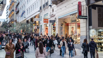 Δώρο Χριστουγέννων 2025: Υπολογισμός, προθεσμίες και δικαιώματα εργαζομένων