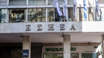 Πέθανε σε ηλικία 67 ετών η δημοσιογράφος Νάντια Χριστολουκά