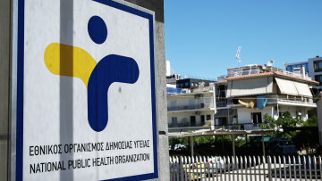 Σύσκεψη στον ΕΟΔΥ μετά την κινητοποίηση του ECDC για το ξέσπασμα του Ιού Έμπολα στην Αφρική