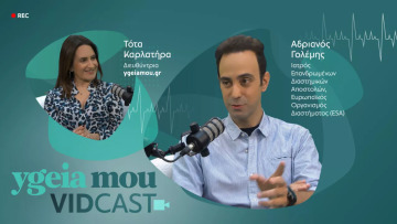 O γιατρός των Ευρωπαίων αστροναυτών είναι Έλληνας – Τι αποκαλύπτει για την Ιατρική του Διαστήματος