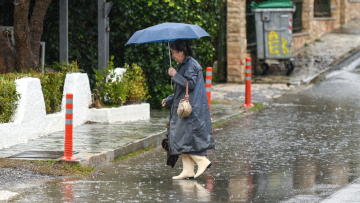 Χάρτης καιρού: LIVE η πορεία της κακοκαιρίας στην Ελλάδα