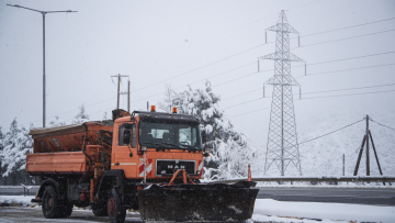 Επικαιροποιήθηκε το έκτακτο της ΕΜΥ: Μέχρι το βράδυ οι χιονοπτώσεις - Παγετός μέχρι την Παρασκευή