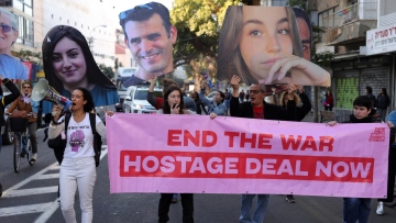 Πόλεμος στη Γάζα: Οδηγίες προετοιμασίας για τη συμφωνία για τους ομήρους έλαβαν το υπουργείο Άμυνας του Ισραήλ και οι IDF