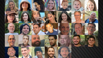 Αυτοί είναι οι 33 Ισραηλινοί όμηροι που θα αφεθούν ελεύθεροι – Ανάμεσά τους και παιδί δύο ετών