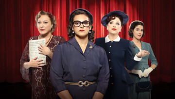 Η Μαρία που έγινε Κάλλας: Θα είναι η πρώτη ελληνική σειρά που συμμετέχει στο Διεθνές Φεστιβάλ Κινηματογράφου του Βερολίνου