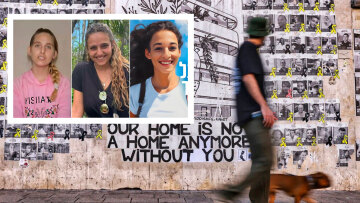 Ποιες είναι οι τρεις όμηροι που απελευθερώνει η Χαμάς - Λάβαμε τα ονόματα, ξεκινά η εκεχειρία λέει το Ισραήλ