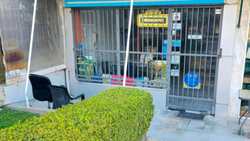 Φάληρο: Πώς έφτασαν στον δράστη της δολοφονίας του ιδιοκτήτη πρακτορείου στο Φάληρο - Η κατόπτευση, η επιστροφή και το δελτίο των 5.000 ευρώ