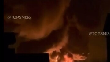 Πυρκαγιά σε πετρελαϊκή εγκατάσταση στη Ρωσία από συντρίμμια ουκρανικού drone