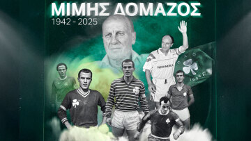 Παναθηναϊκος για Μίμη Δομάζο: Θρηνούμε για τον κορυφαίο των κορυφαίων