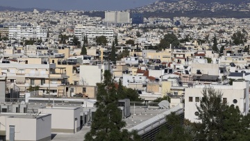 Ακίνητα: Ποιες αλλαγές εξετάζονται φέτος για τις φορολογικές δηλώσεις