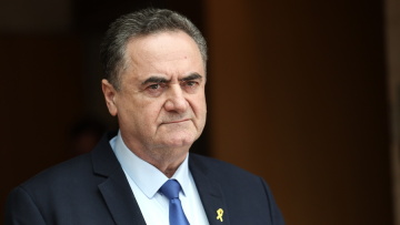 «Τα σχέδια του Τραμπ για τη Γάζα  θα αυξήσουν τη βία στη Δυτική Όχθη», είπε Ισραηλινός αξιωματούχος 